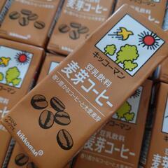 特別価格！お得 キッコーマン 豆乳 人気！コーヒー 200ml 10本 飲料 健康にの画像