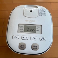 炊飯器の画像