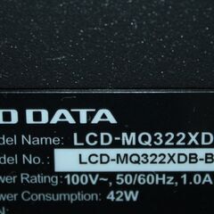 71280★I-O DATA 31.5型WQHD液晶モニター LCD-MQ322XDB-B (2) 【アイ・オー・データ/ADSパネル搭載/スタンド付属無し】の画像