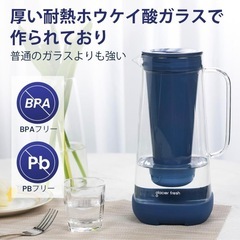 【新品未使用】浄水ポットglacier fresh 1.7L 浄水器 ガラスの画像