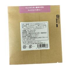 🐯美活茶 Body make animal tea ありがとうブレンド 健康茶🐯の画像