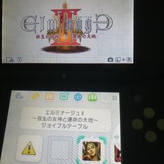 2DSll 本体の画像