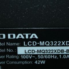 71281★I-O DATA 31.5型WQHD液晶モニター LCD-MQ322XDB-B (3) 【アイ・オー・データ/ADSパネル搭載/スタンド付属無し】の画像
