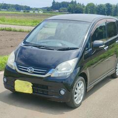 宇都宮市ムーブ車検たっぷりムーヴ軽自動車