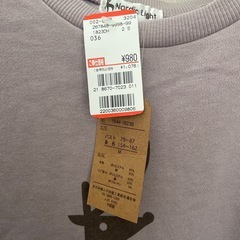 服の画像