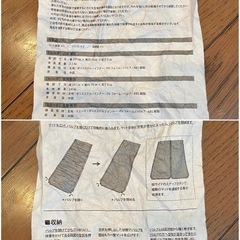 QUICK CAMP クイックキャンプ 車内泊マット シングル キャンプ用品の画像