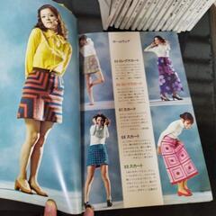 ④本 昭和17冊NHK婦人百科の画像