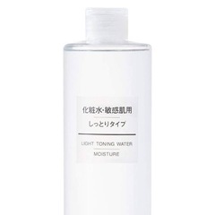 化粧水　未使用品