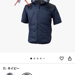 空調服（試着のみ）の画像
