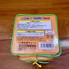 SKIP HOP ベビージムとプラスチック積み木の画像