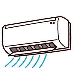エアコン譲って下さい