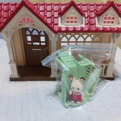 (お話し中)シルバニアファミリーの画像