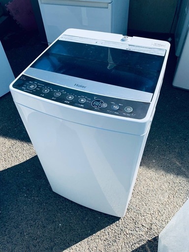 Amazon.co.jp: ハイアール 5.5kg 全自動洗濯機 ホワイトHaier JW