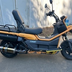 【動画あり】PS250 ビームスマフラー　リアタイヤバッテリー新品 ホンダの画像