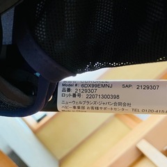 Aprica アップリカ ベビーカー クルリー ネイビーの画像