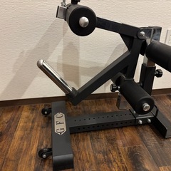 レッグエクステンション！の画像
