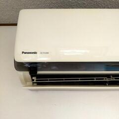 パナソニックエアコンCS-711CXR2-W [クリスタルホワイ...