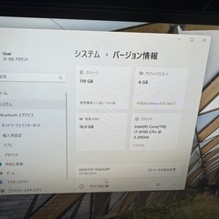 自作ゲーミングPC!corei7!第8世代！GTX1660☆メモリ16GB!SSD128GB!の画像
