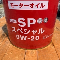 値下げ　日産純正　オイル　0W-20 20Lの画像