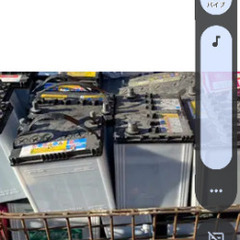 🎇不要なバッテリー下さい。の画像