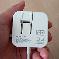 ELECOM エレコム AC充電器 MPA-ACC21 2.5m ホワイトフェイス 12W Type-C 充電器 スマホ タブレットの画像