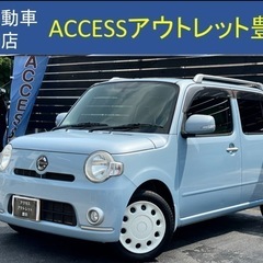 安心の総額表示！車検9年6月29日ダイハツミラココア禁煙バ…