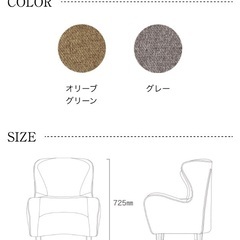 MTG Style chair DC スタイルチェアグレーの画像