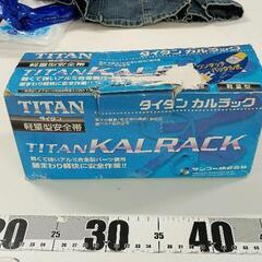 0701-004 タイタン軽量型安全帯の画像