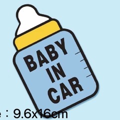BABY IN CAR マグネットステッカー