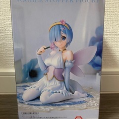 【新品未開封】Re:ゼロから始める異世界生活 ぬーどるストッパーフィギュア -レム・花の妖精-の画像