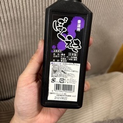 習字　書道セットの画像