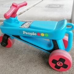 ピープル 三輪車 乗用玩具 子供 屋外遊具 乗物