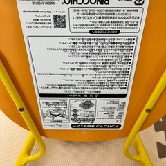 アンパンマン イスの画像