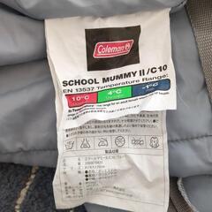 コールマン　スクールマミー　寝袋キッズの画像
