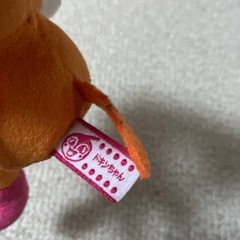 ★300円でいいです★　アンパンマン　ぬいぐるみ　ドキンの画像