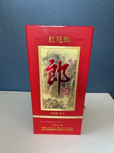 紅花郎酒 中国酒 古酒 15年 白酒