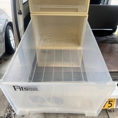 大サイズ　フィッツボックス3点の画像