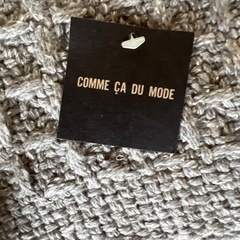 3枚　COMME CA DU MODE グレー マット　の画像