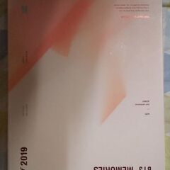 BTS コンプリートDVD