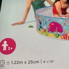 未使用、新品　INTEX プール　の画像