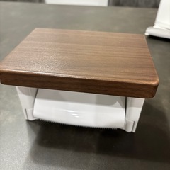 トイレットペーパーホルダー