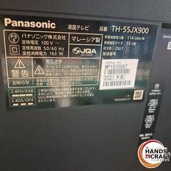 ✨パナソニック　中古　TH-55JX900　テレビ　55インチ　2021年式　６ヶ月保証✨うるま市田場✨の画像