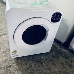 ✅小型衣類乾燥機✅ ✅N508P237592✅