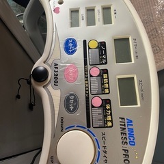 ALINCO　アルインコ　AF3200J　プログラム電動ウォーカ...