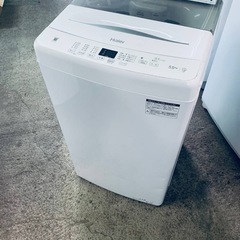 ✅ハイアール電気洗濯機✅ ✅JW-U55A✅ 