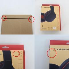 audio-technica (オーディオテクニカ) オーディオ機器 ワイヤレスヘッドホン  ATH-S220BT 【コンプオフ金沢野々市店】の画像
