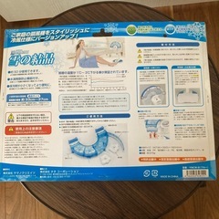 雪の結晶の画像