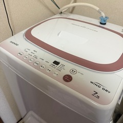 洗濯機
