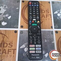 ✨パナソニック　中古　TH-55JX900　テレビ　55インチ　2021年式　６ヶ月保証✨うるま市田場✨の画像