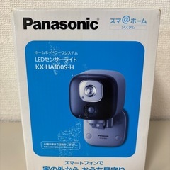 パナソニック LEDセンサーライト メタリックブロンズ KX-H...